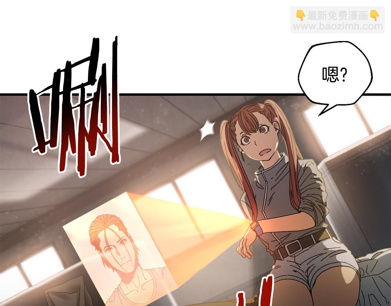 第27话 生死决战(1/4)-第28话