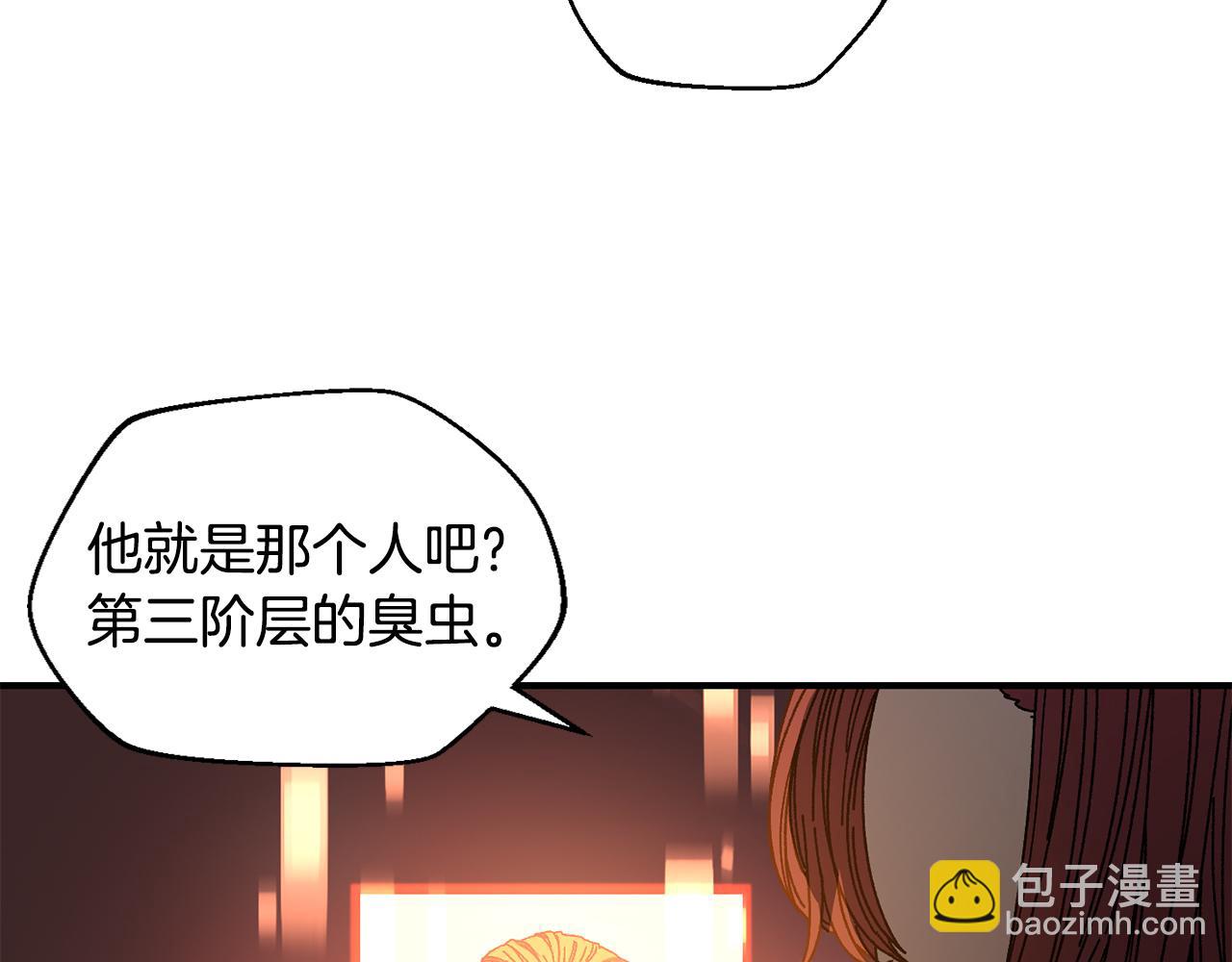 第27话 生死决战(1/4)-第28话