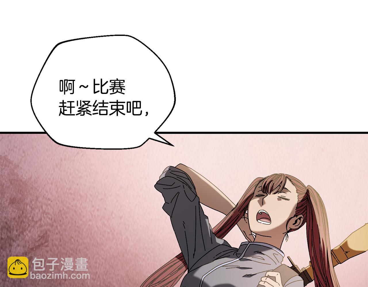 第27话 生死决战(1/4)-第28话