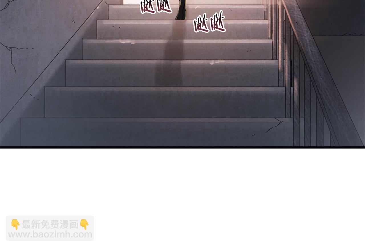 第27话 生死决战(1/4)-第28话