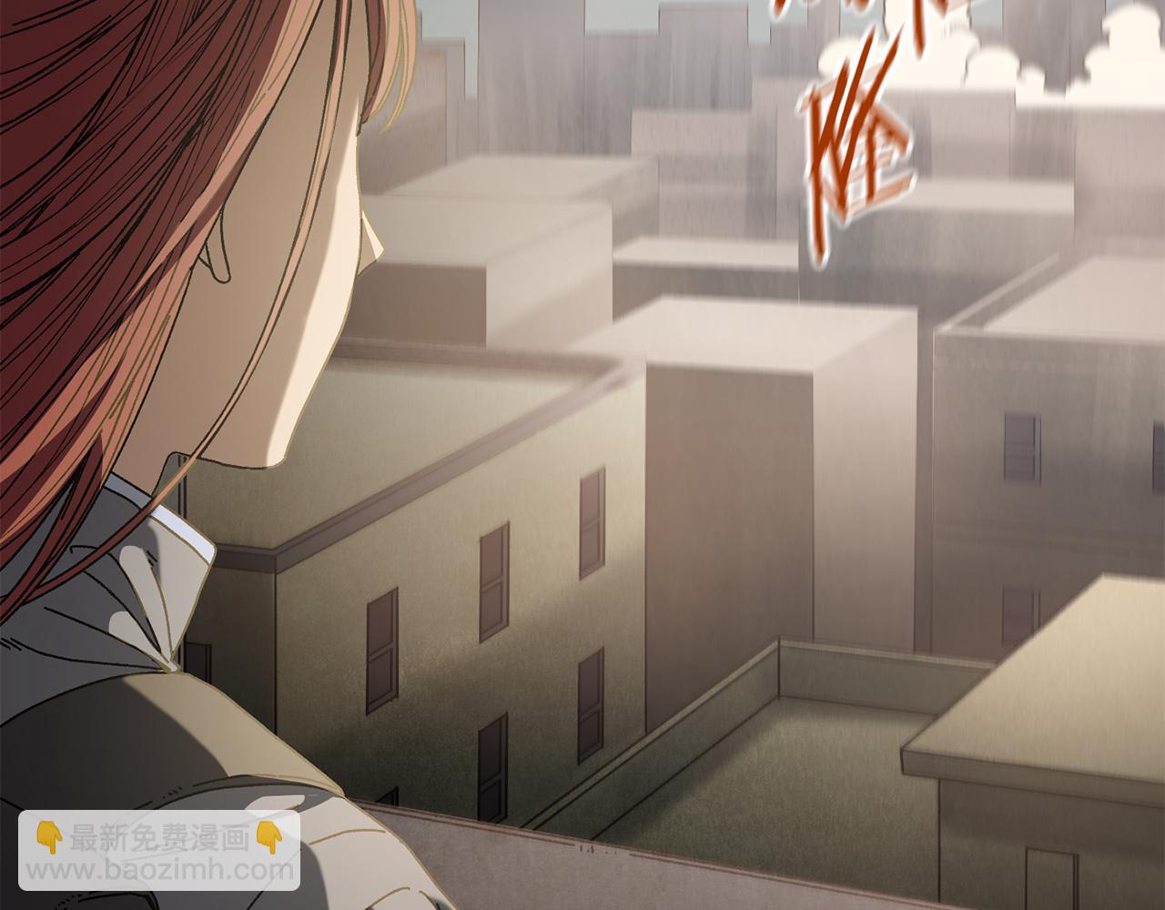 第27话 生死决战(1/4)-第28话