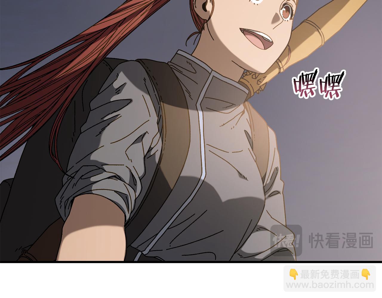 第27话 生死决战(1/4)-第28话