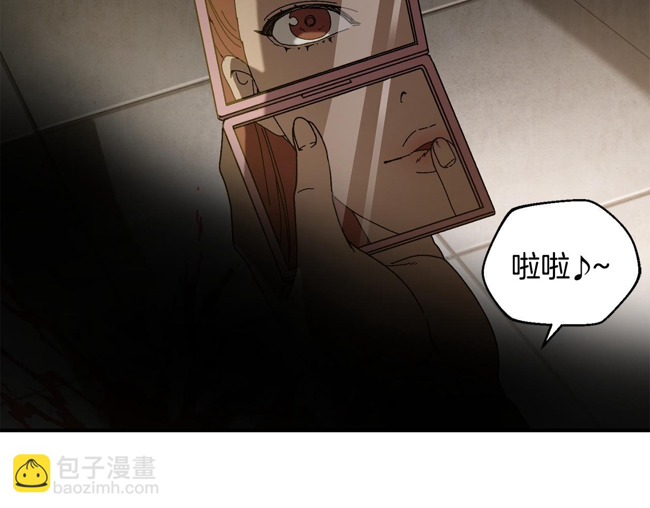 第27话 生死决战(1/4)-第28话