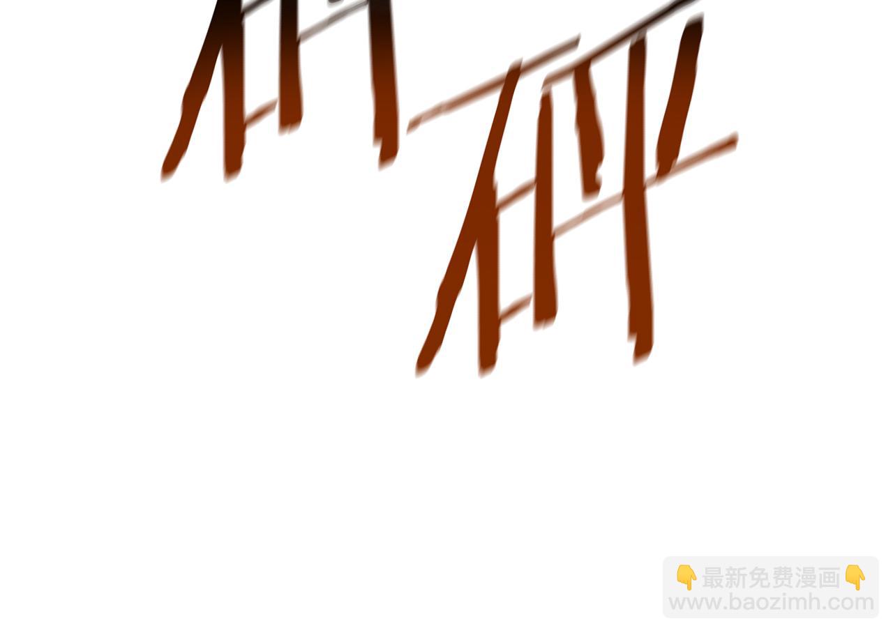 第27话 生死决战(1/4)-第28话