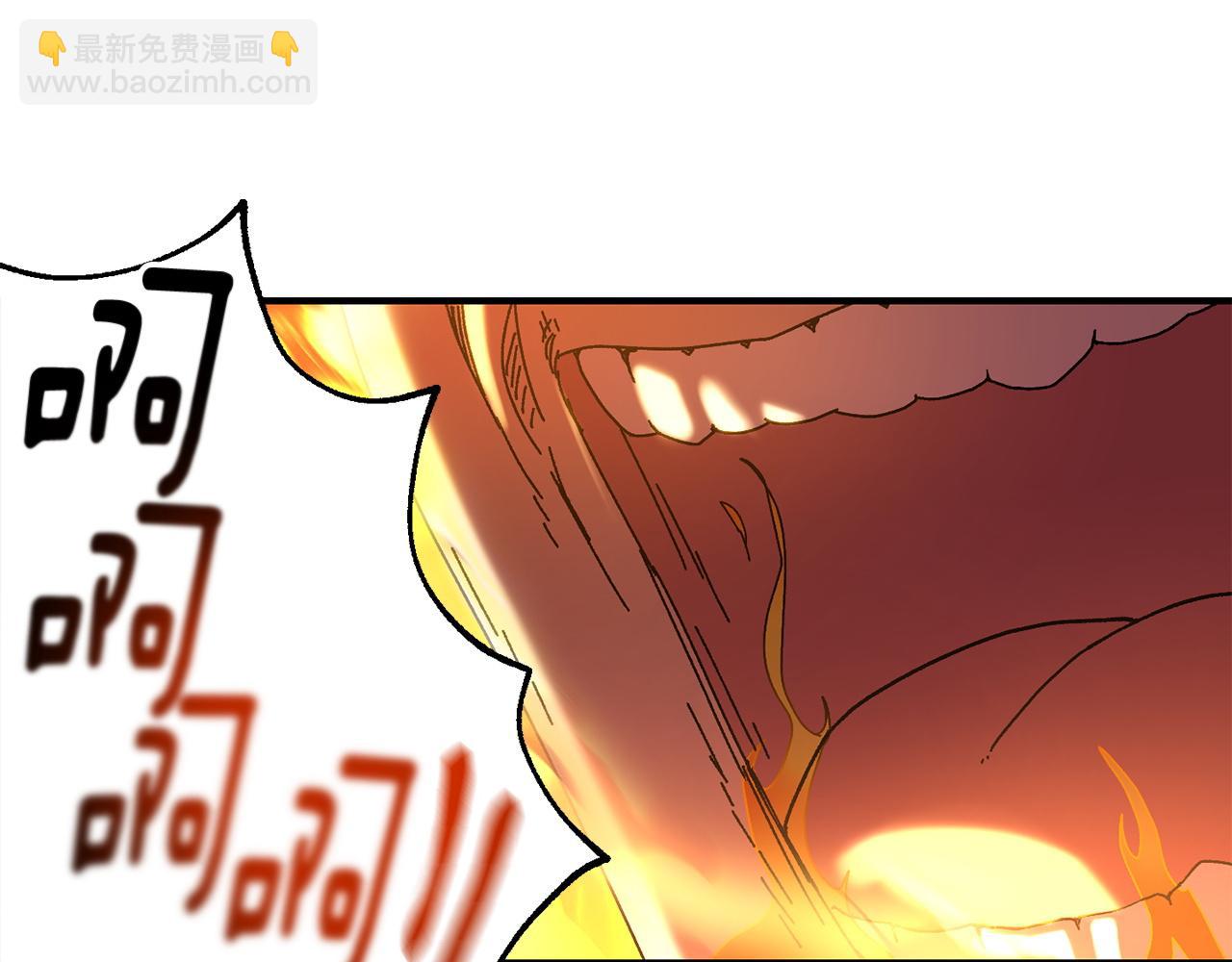 第27话 生死决战(1/4)-第28话