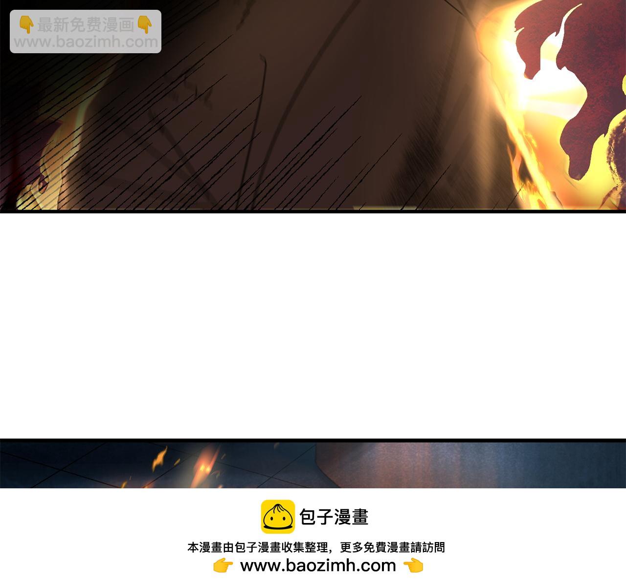 第27话 生死决战(1/4)-第28话