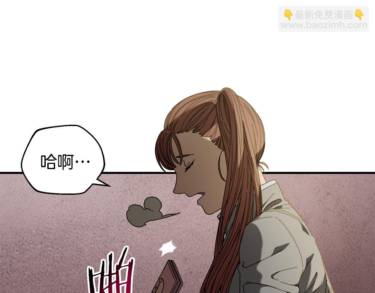 第27话 生死决战(1/4)-第28话