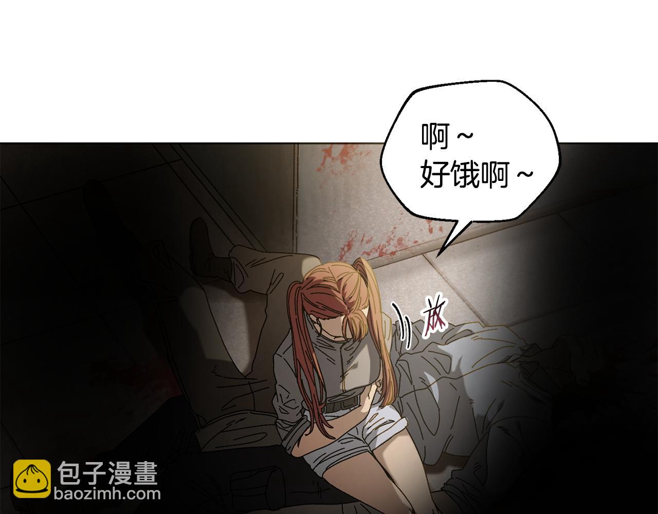 第27话 生死决战(1/4)-第28话