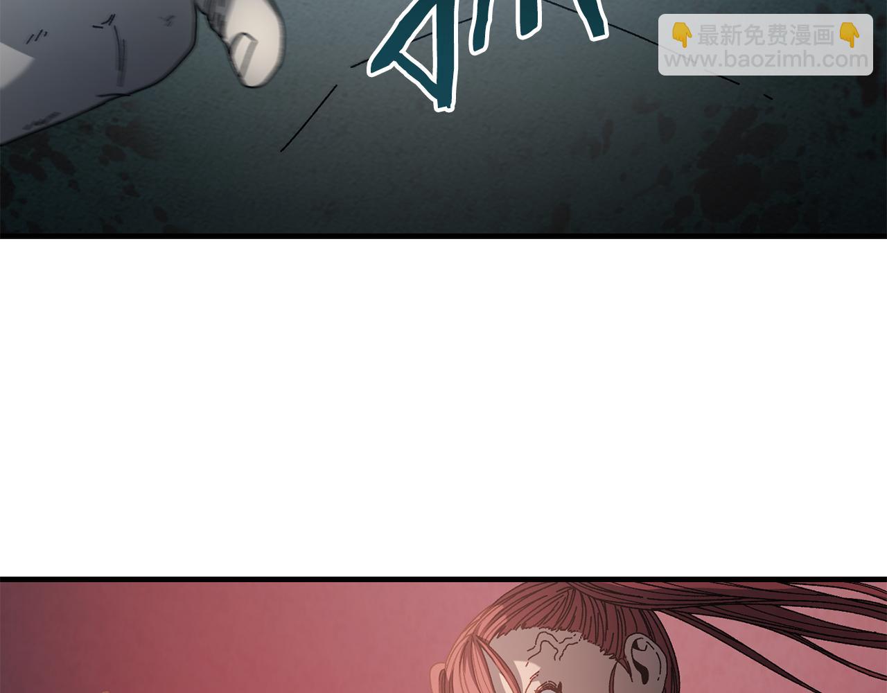 第29话 拼死一搏(1/4)-第30话