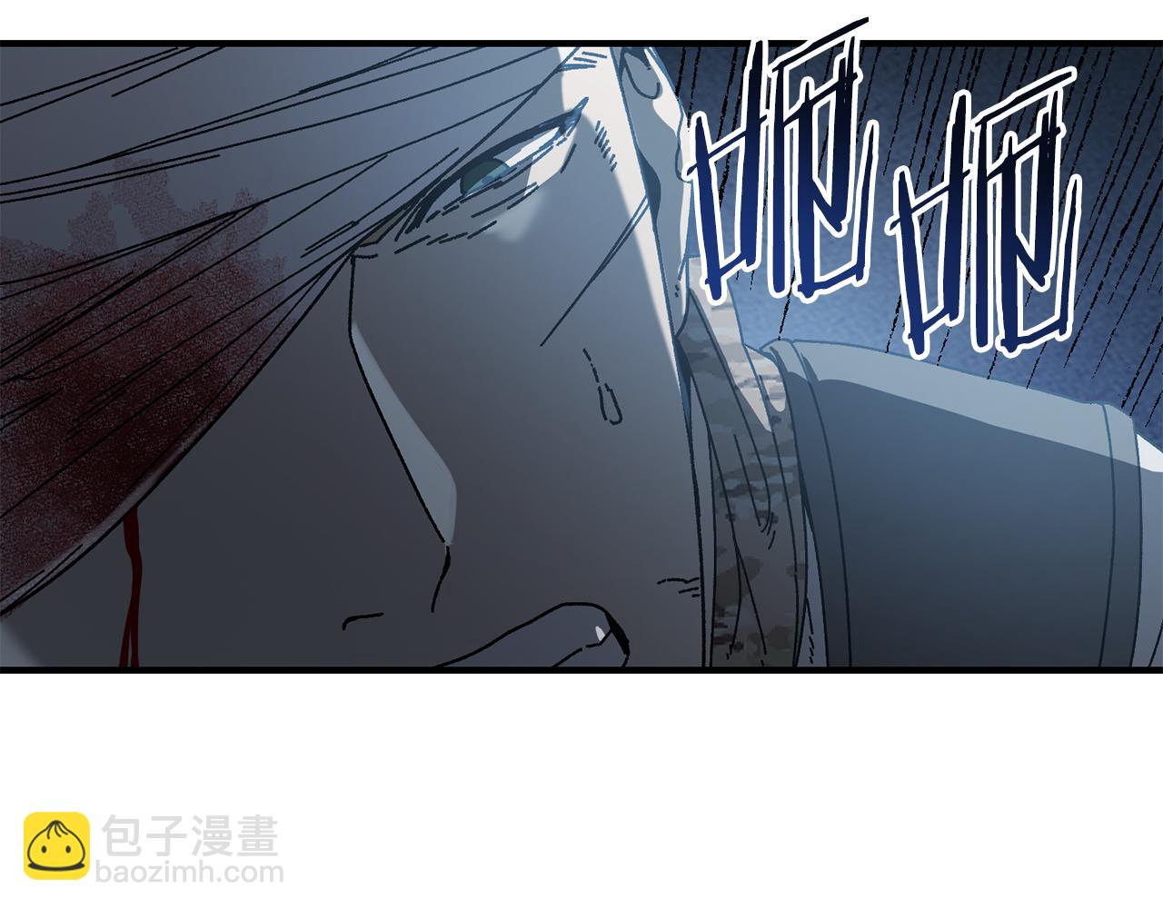 第29话 拼死一搏(1/4)-第30话