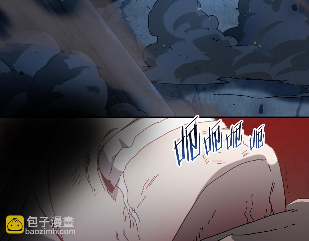 第29话 拼死一搏(1/4)-第30话