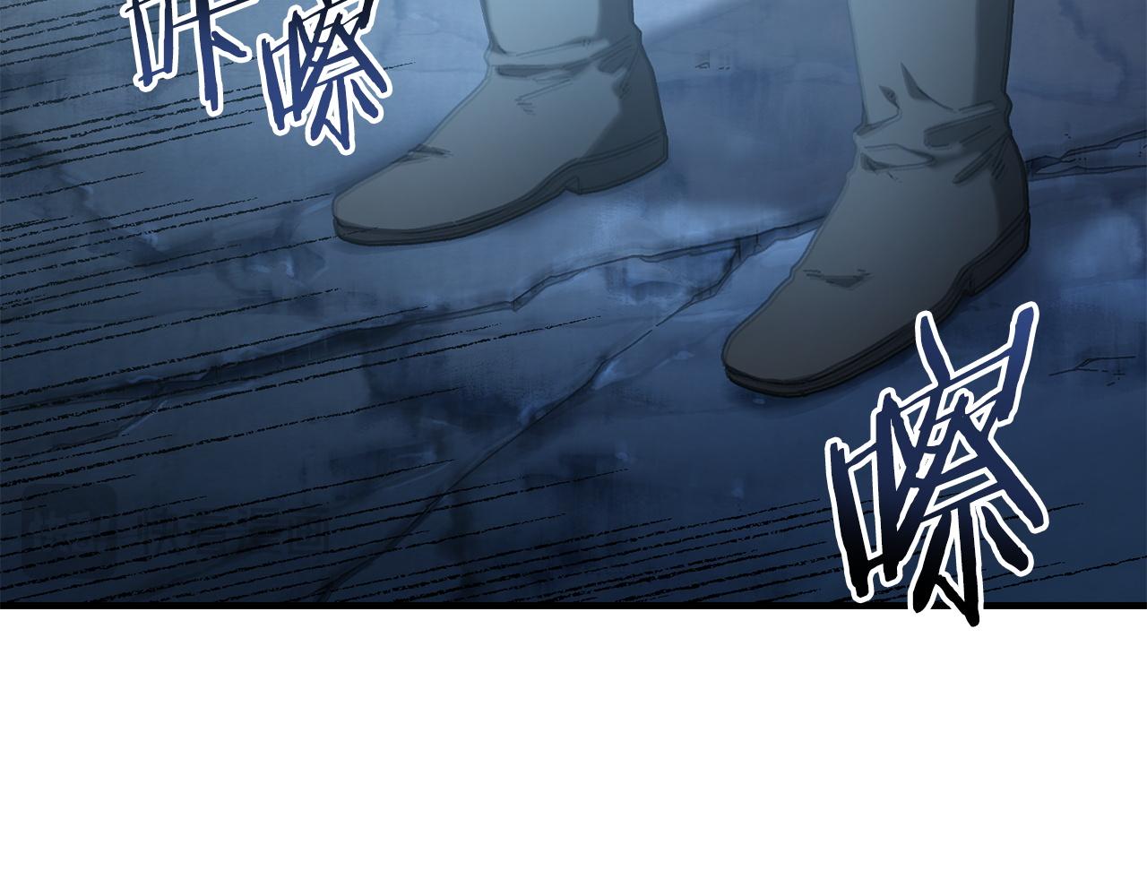 第29话 拼死一搏(1/4)-第30话