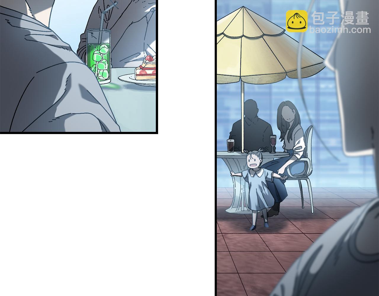 第31话 故人重逢(1/4)-第32话