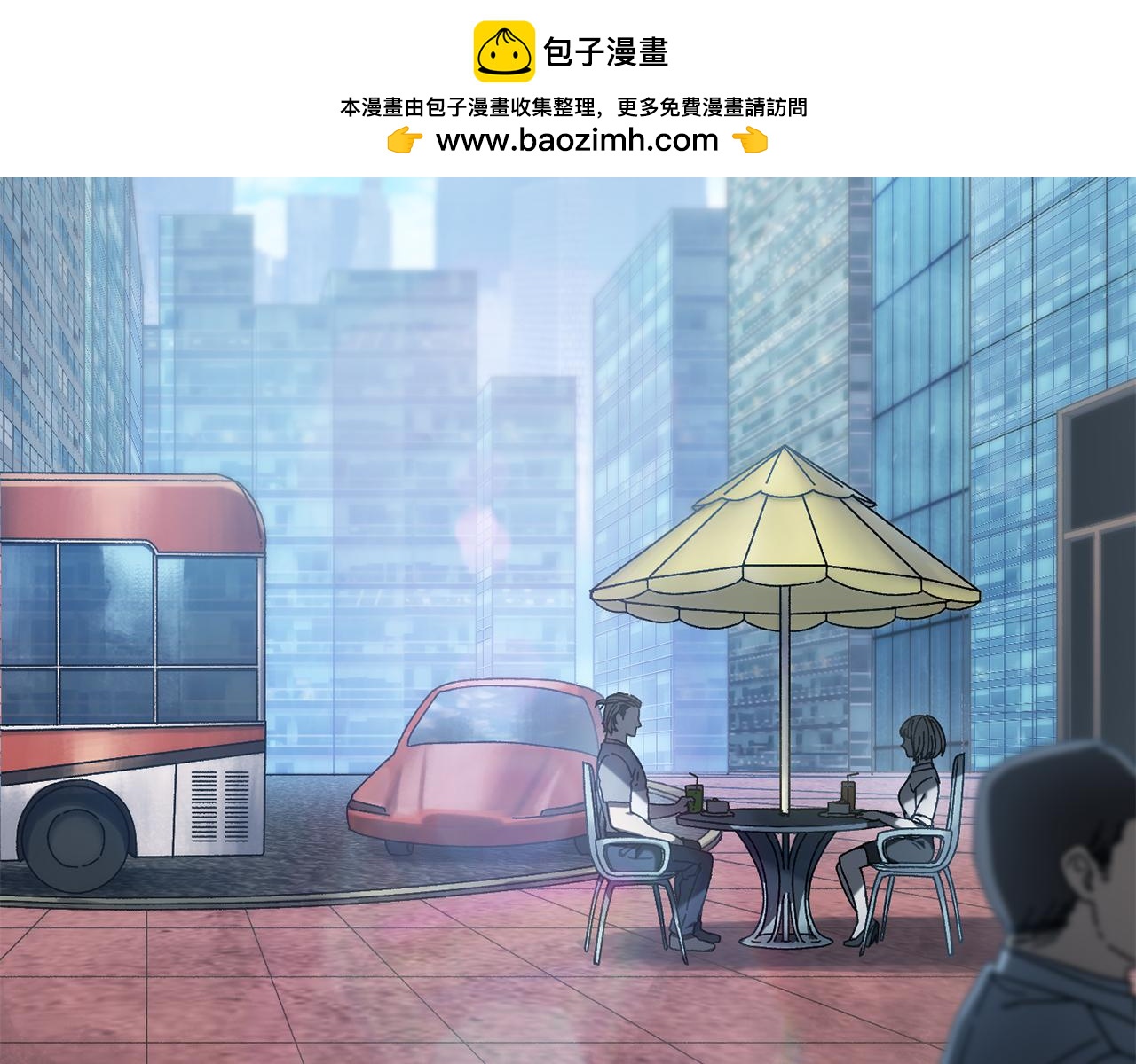 第31话 故人重逢(1/4)-第32话