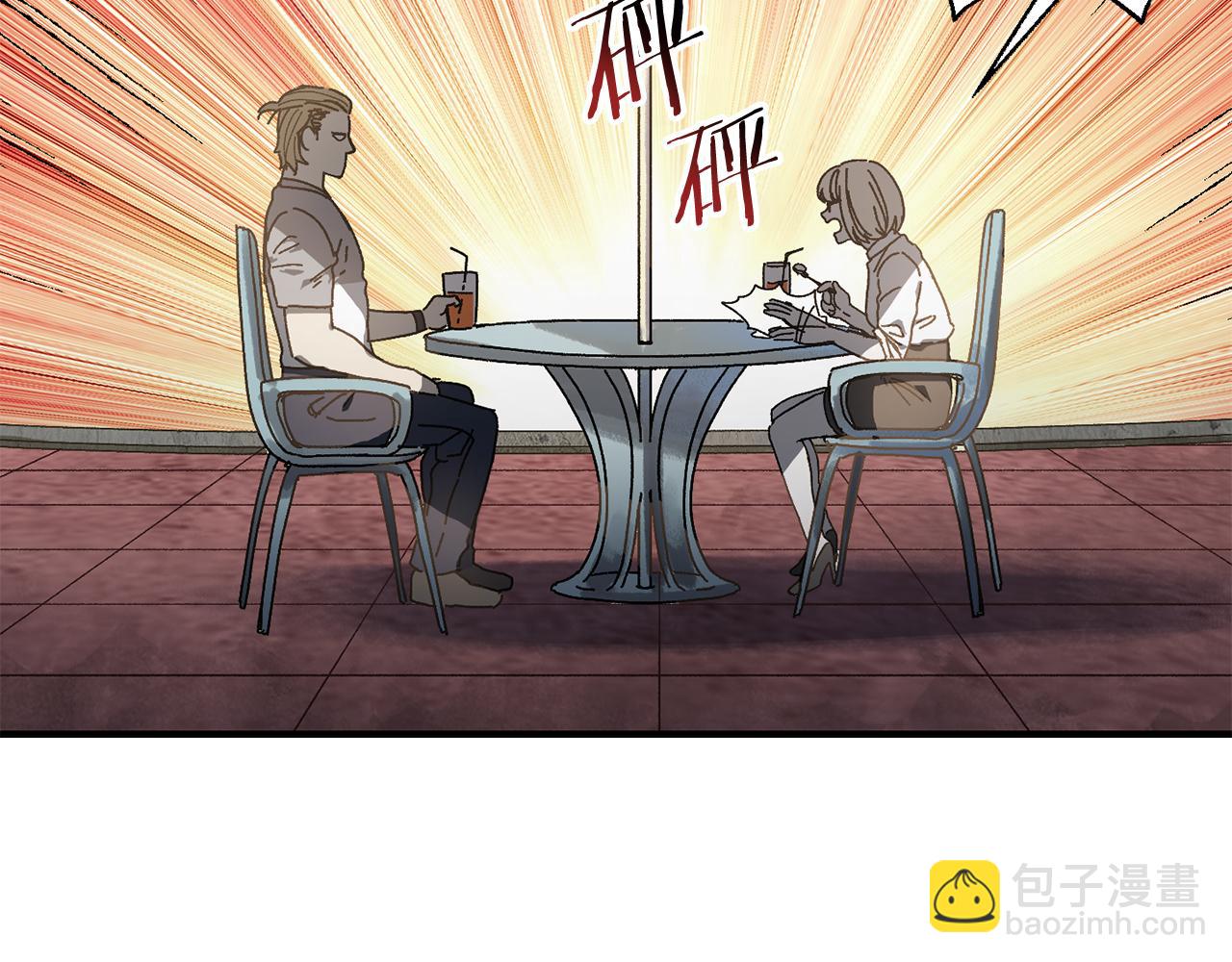 第31话 故人重逢(1/4)-第32话