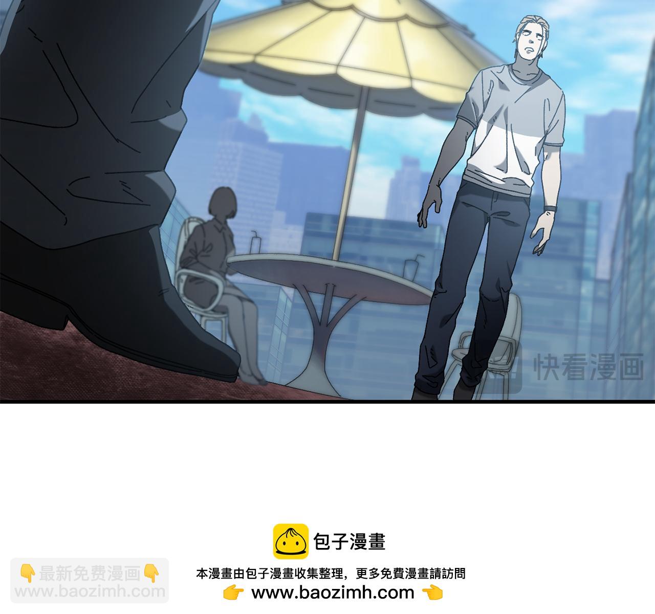 第31话 故人重逢(1/4)-第32话