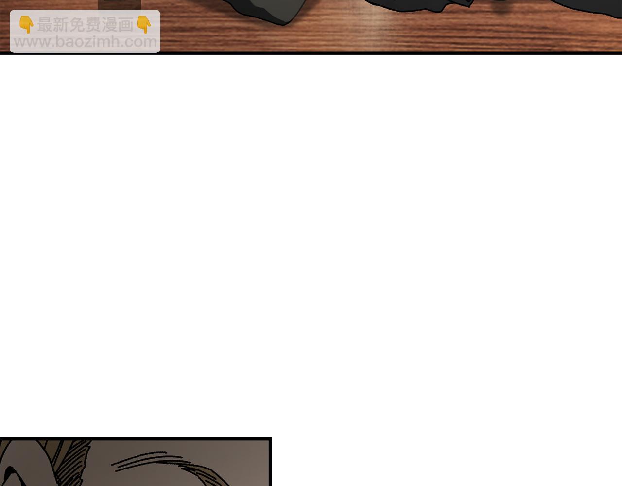 第33话 千钧一发(1/4)-第34话