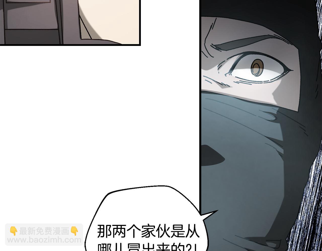 第33话 千钧一发(1/4)-第34话