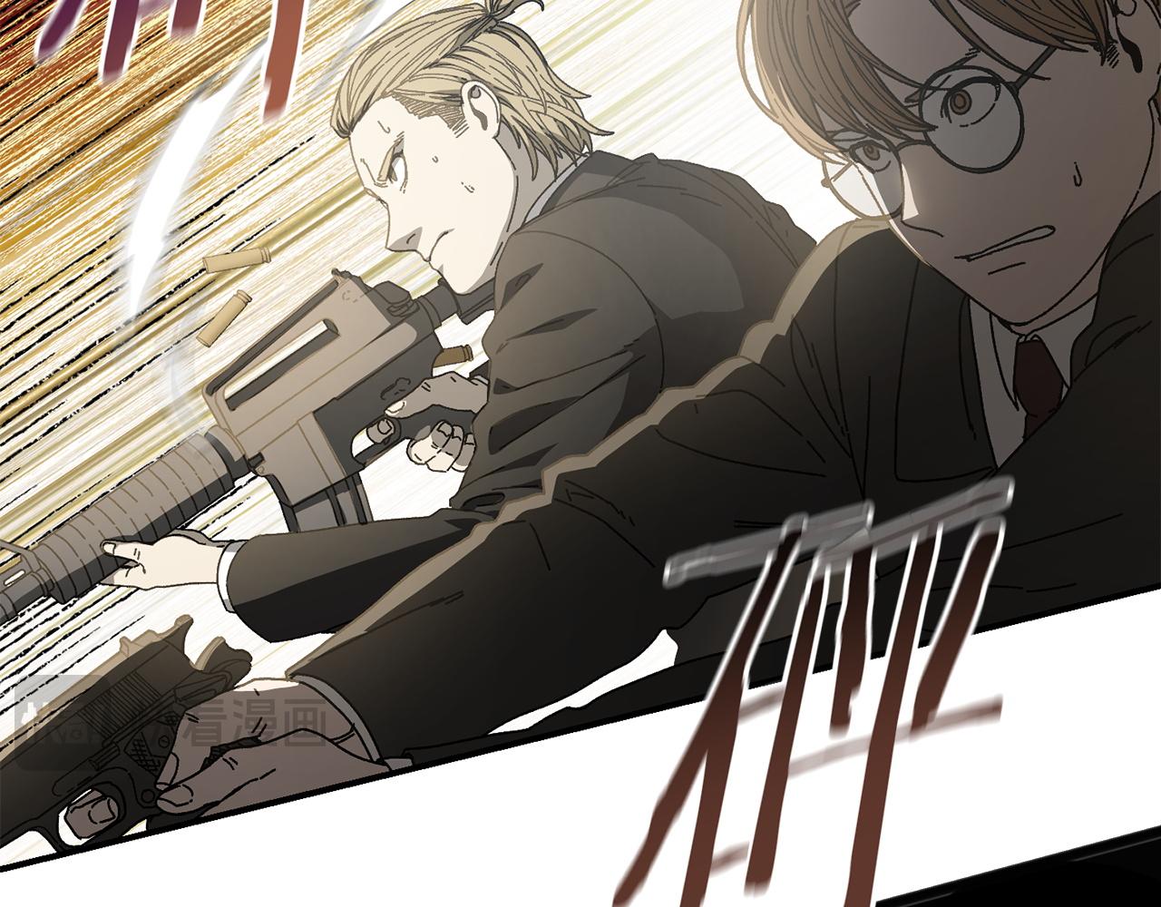 第33话 千钧一发(1/4)-第34话