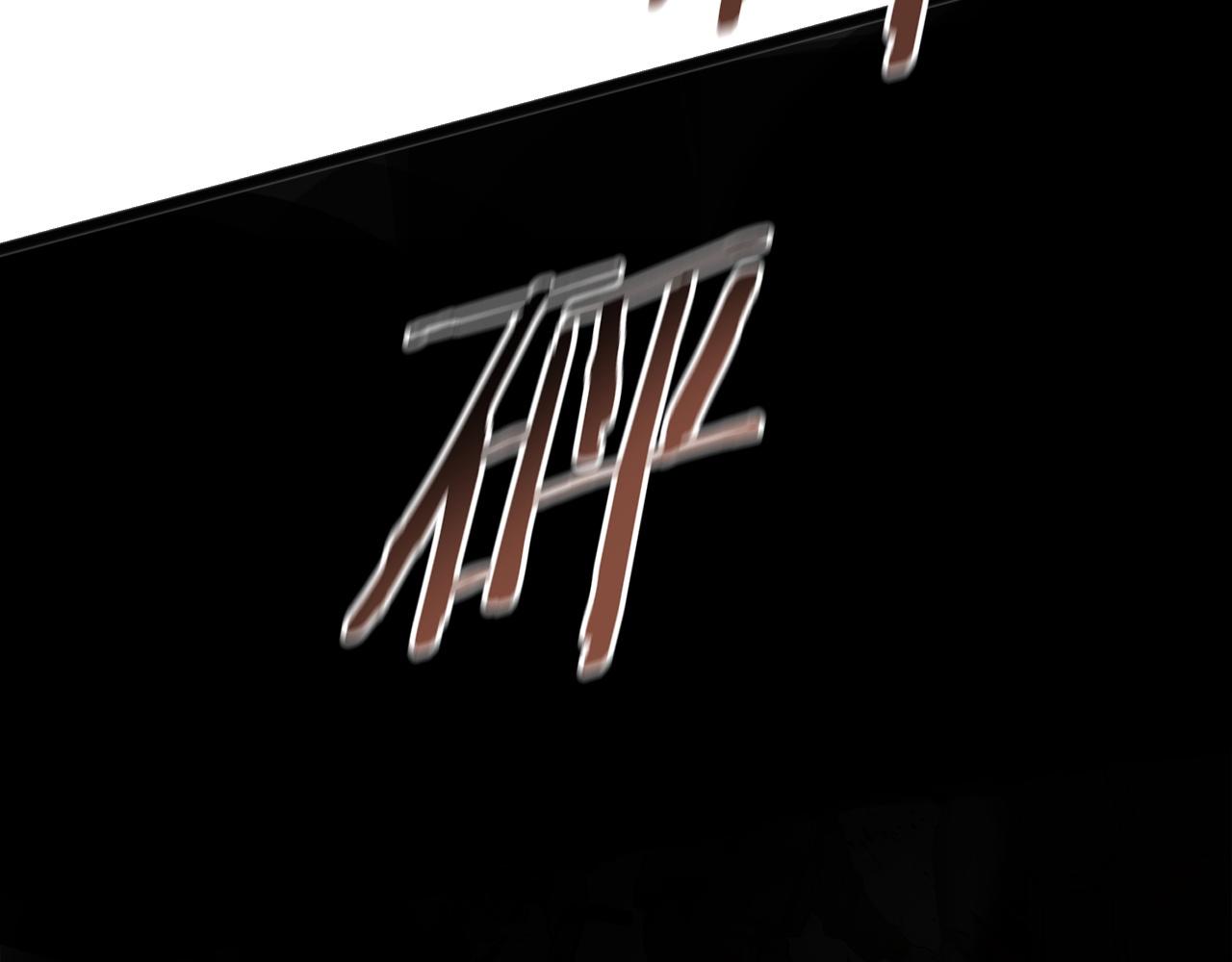 第33话 千钧一发(1/4)-第34话