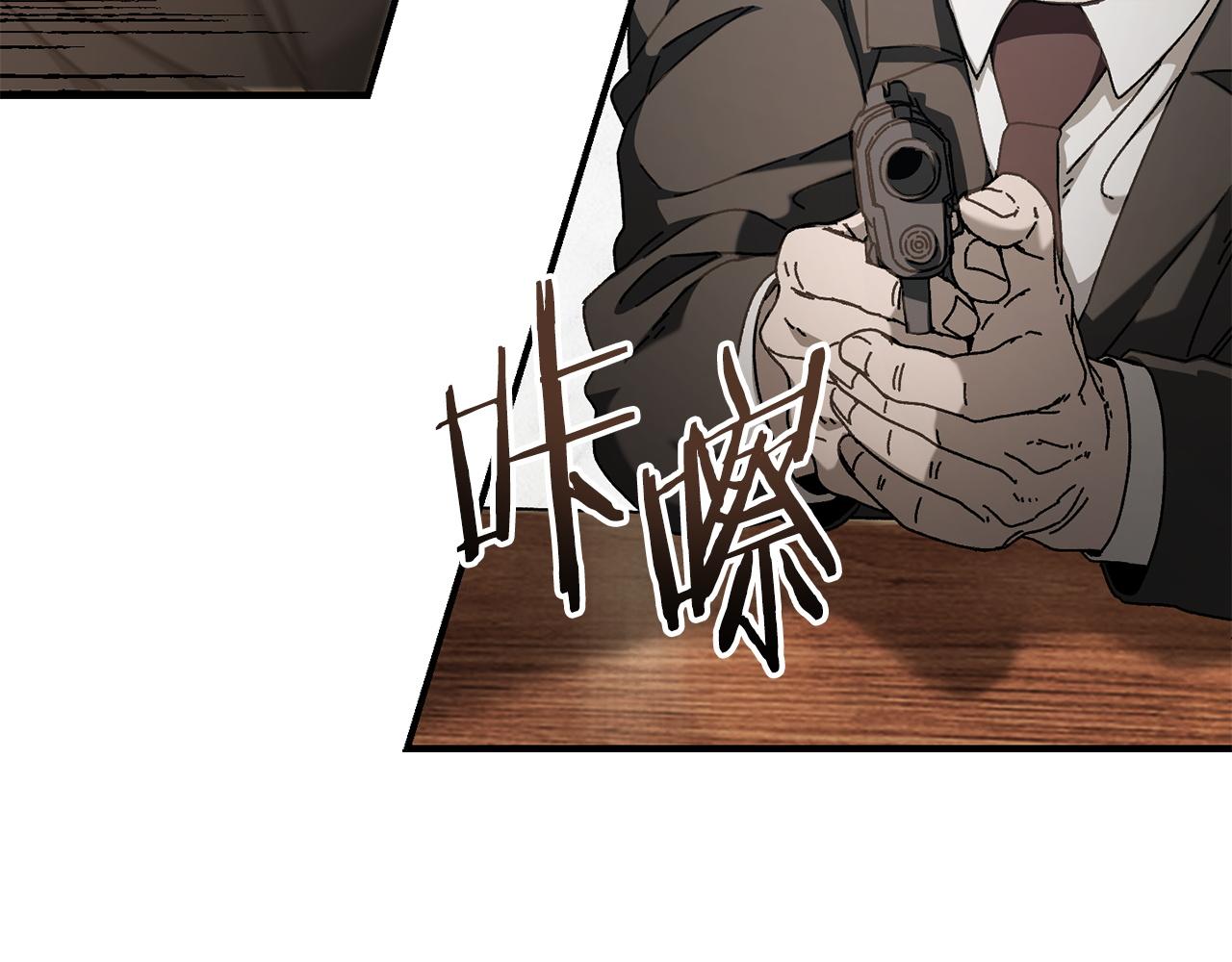 第33话 千钧一发(1/4)-第34话