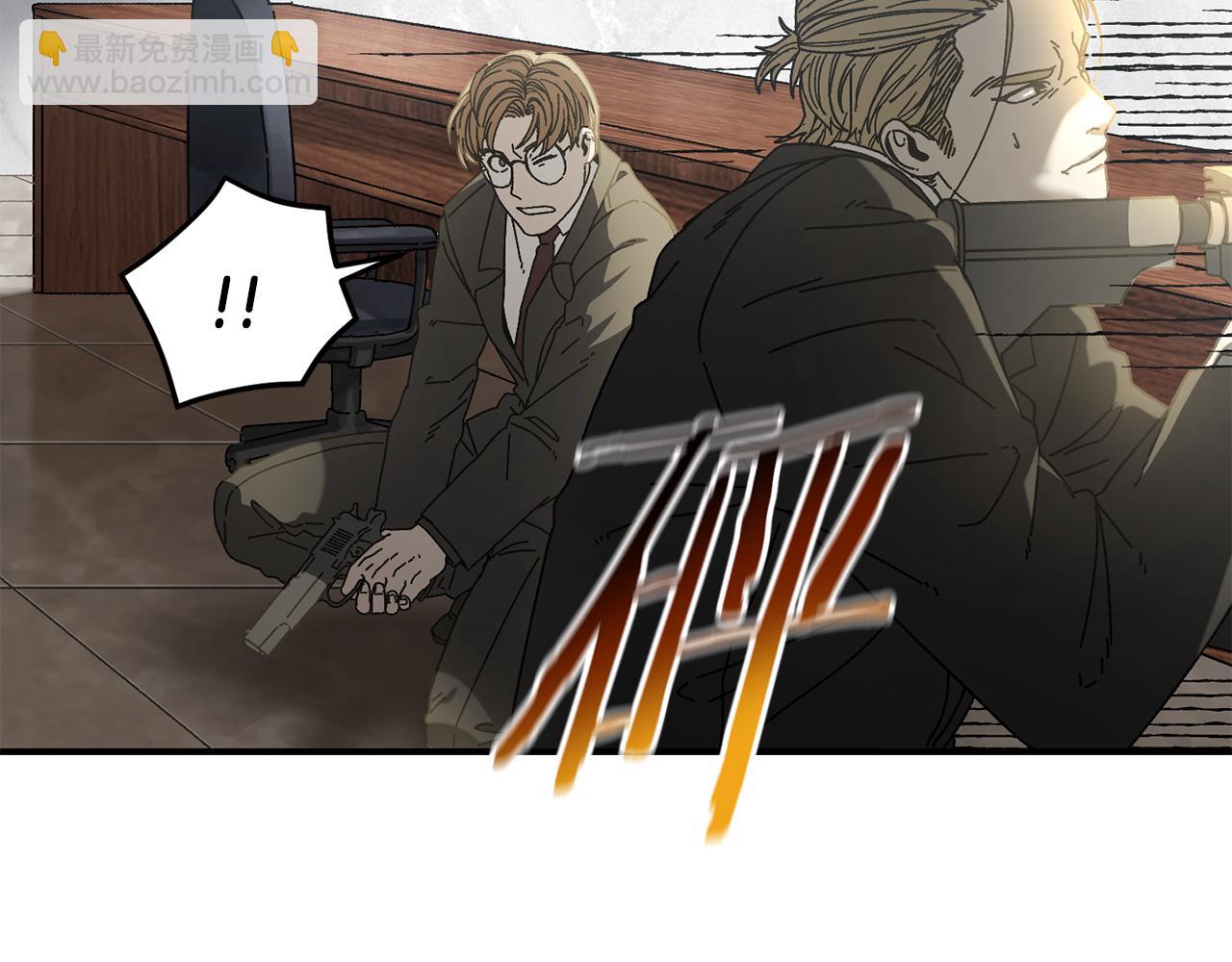 第33话 千钧一发(1/4)-第34话