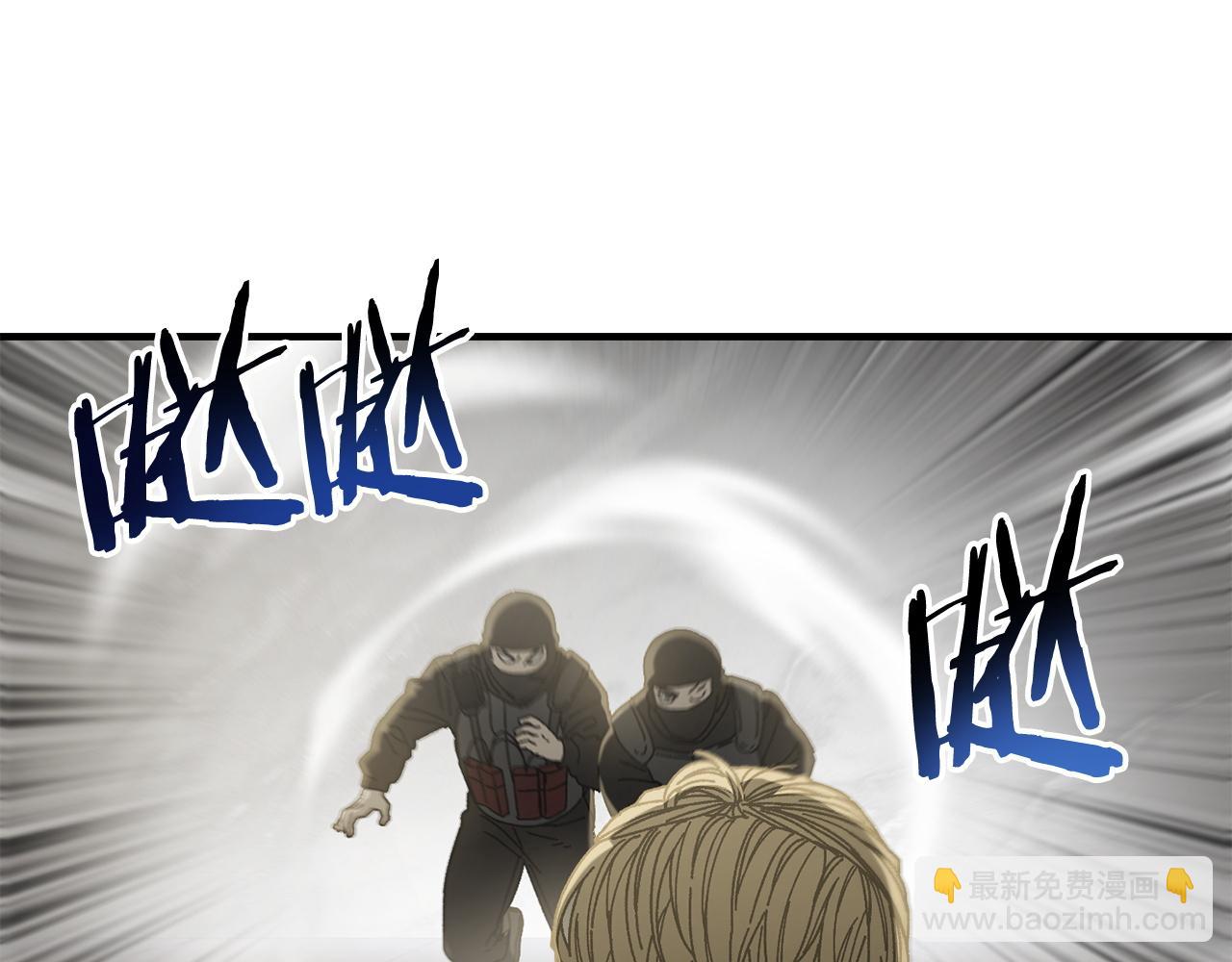 第33话 千钧一发(1/4)-第34话