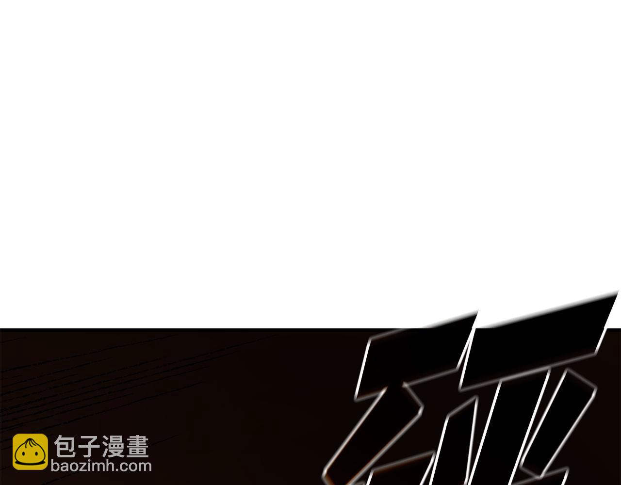 第33话 千钧一发(1/4)-第34话