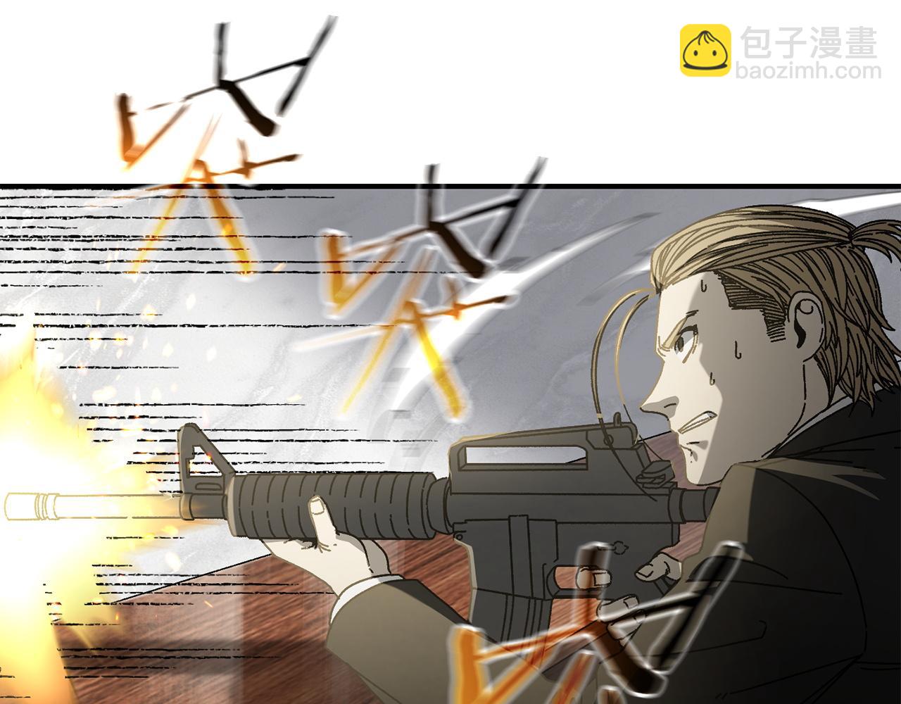 第33话 千钧一发(1/4)-第34话