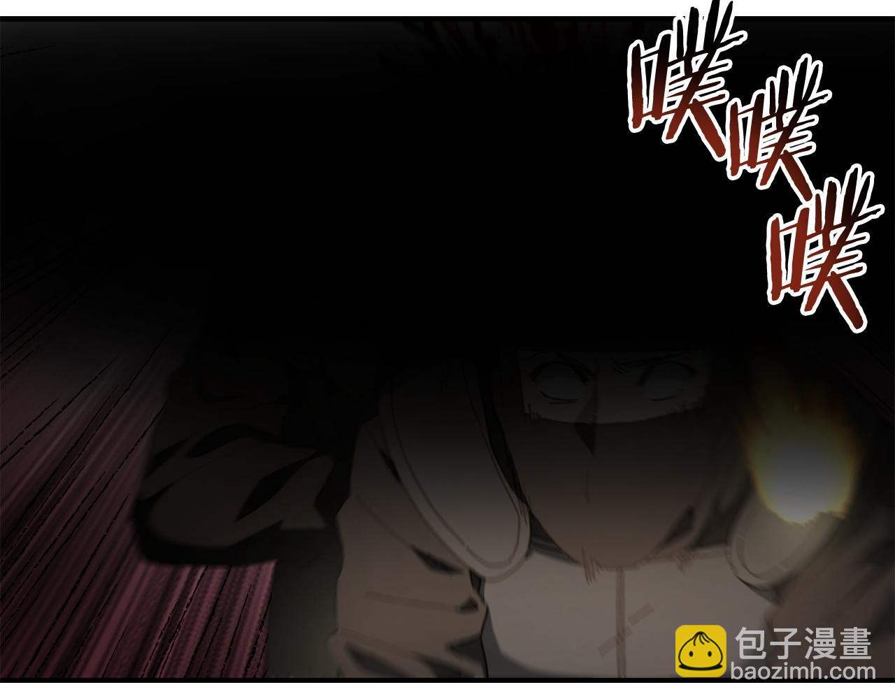 第33话 千钧一发(1/4)-第34话