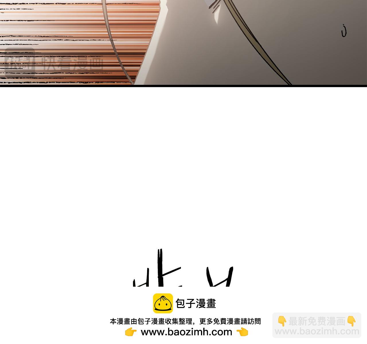 第33话 千钧一发(1/4)-第34话