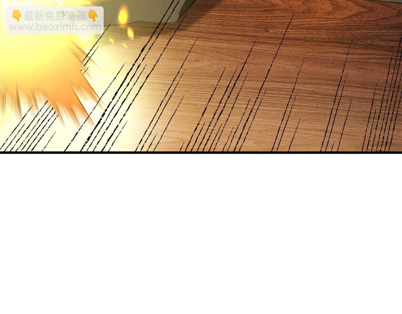 第33话 千钧一发(1/4)-第34话