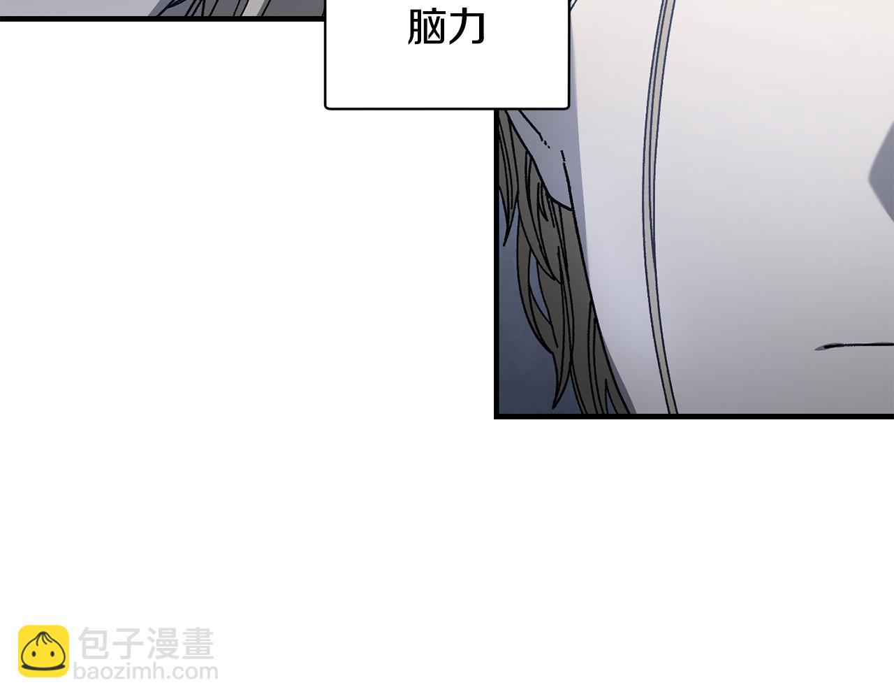 第35话 赛前测试(1/4)-第36话