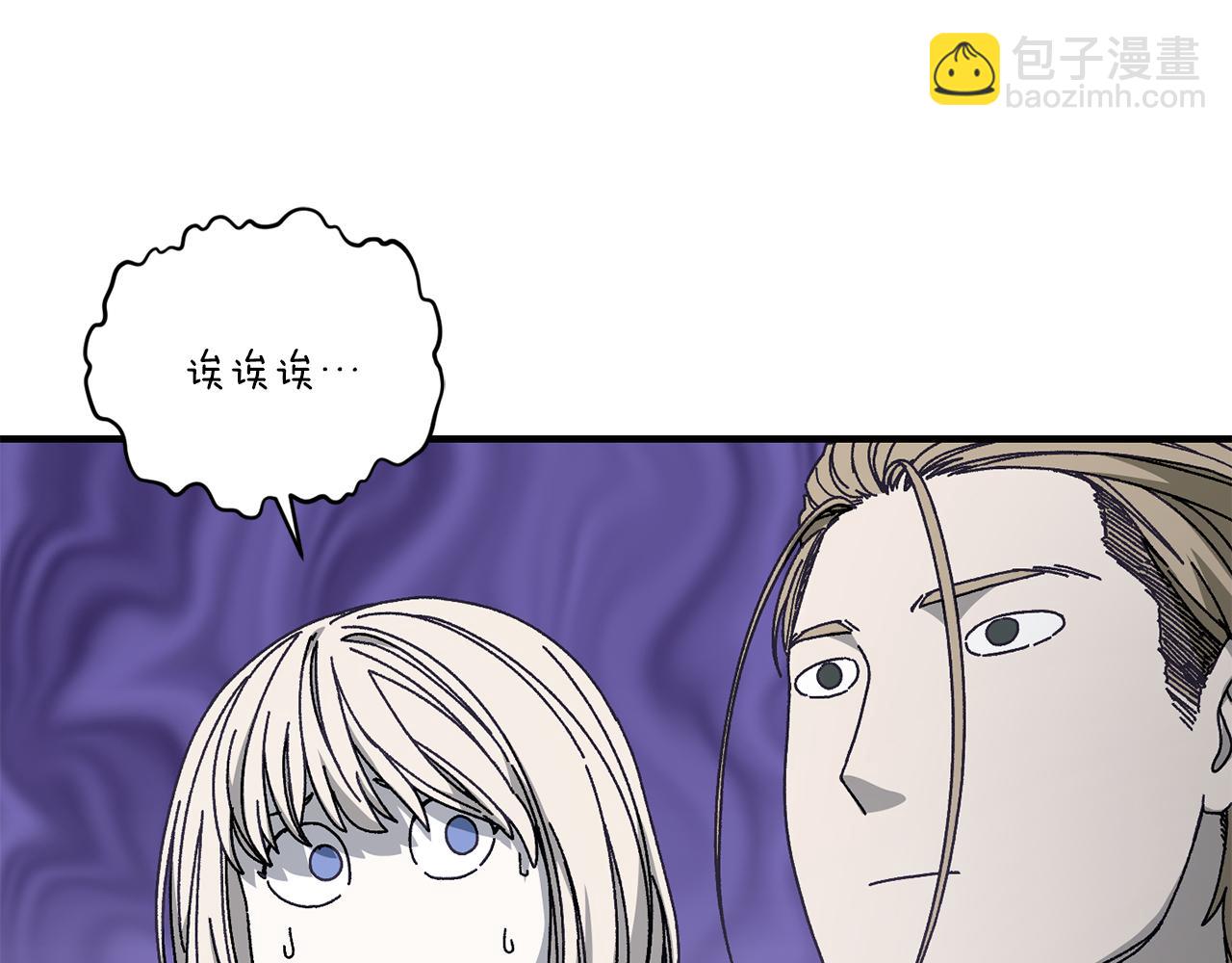 第35话 赛前测试(1/4)-第36话