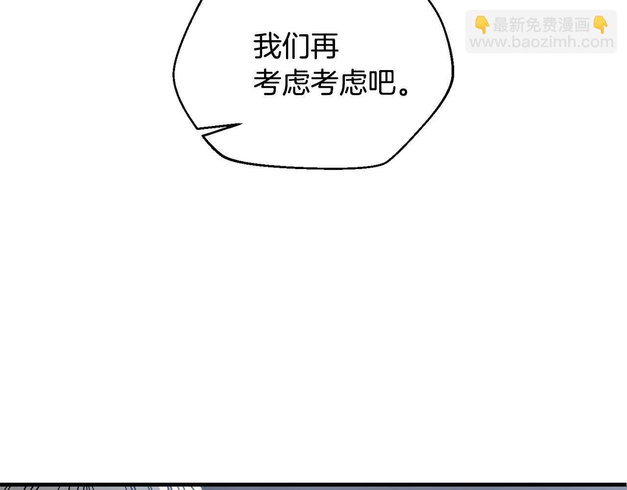 第35话 赛前测试(1/4)-第36话