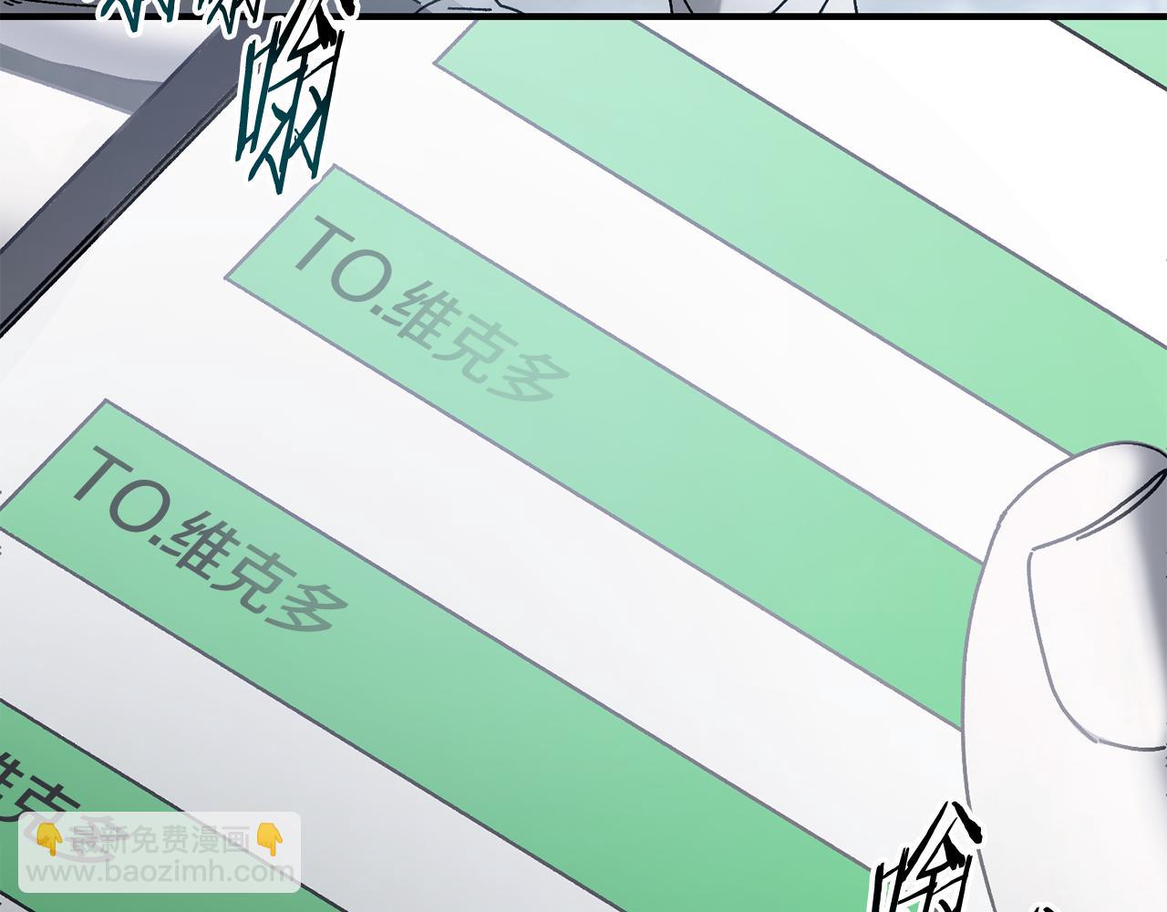 第35话 赛前测试(1/4)-第36话