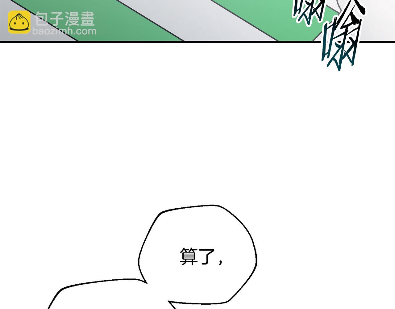 第35话 赛前测试(1/4)-第36话