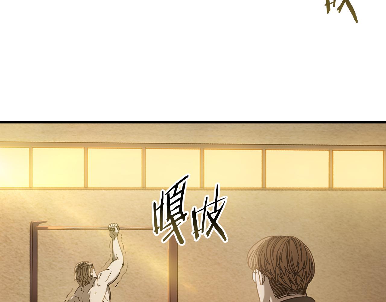 第35话 赛前测试(1/4)-第36话