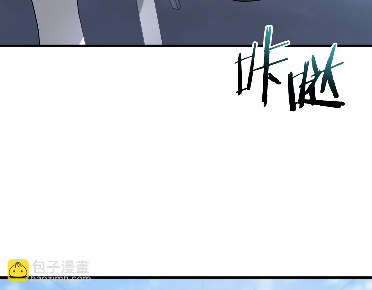 第35话 赛前测试(1/4)-第36话