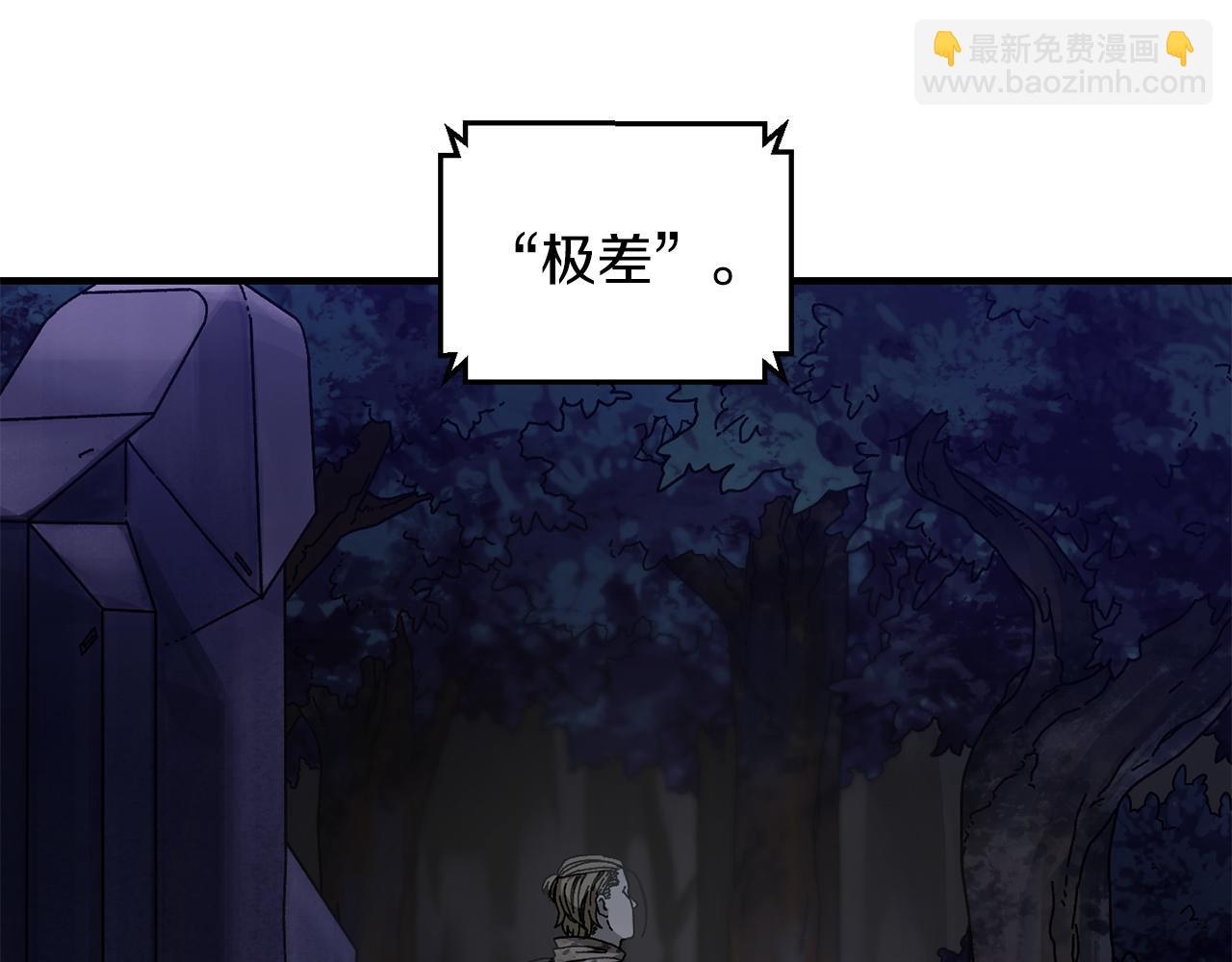 第37话 随机地图(1/4)-第38话