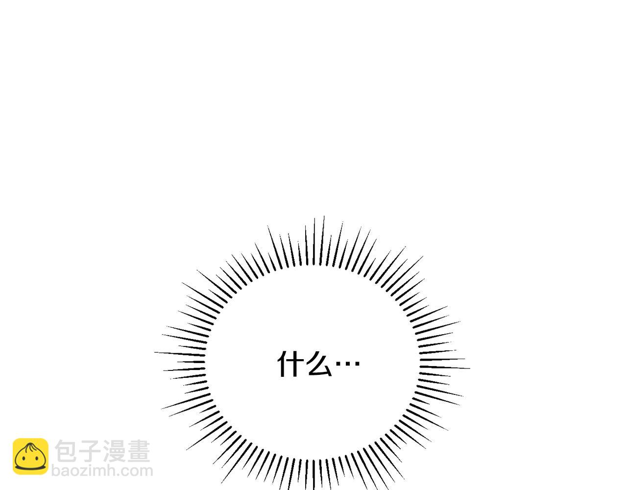 第37话 随机地图(1/4)-第38话