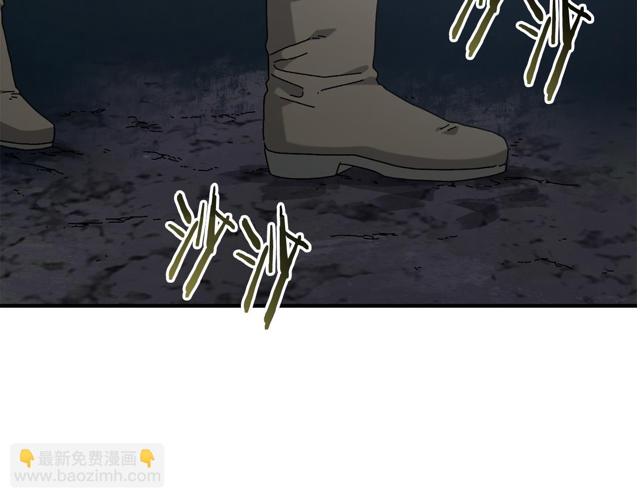 第37话 随机地图(1/4)-第38话