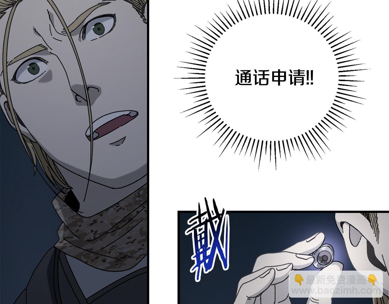 第37话 随机地图(1/4)-第38话