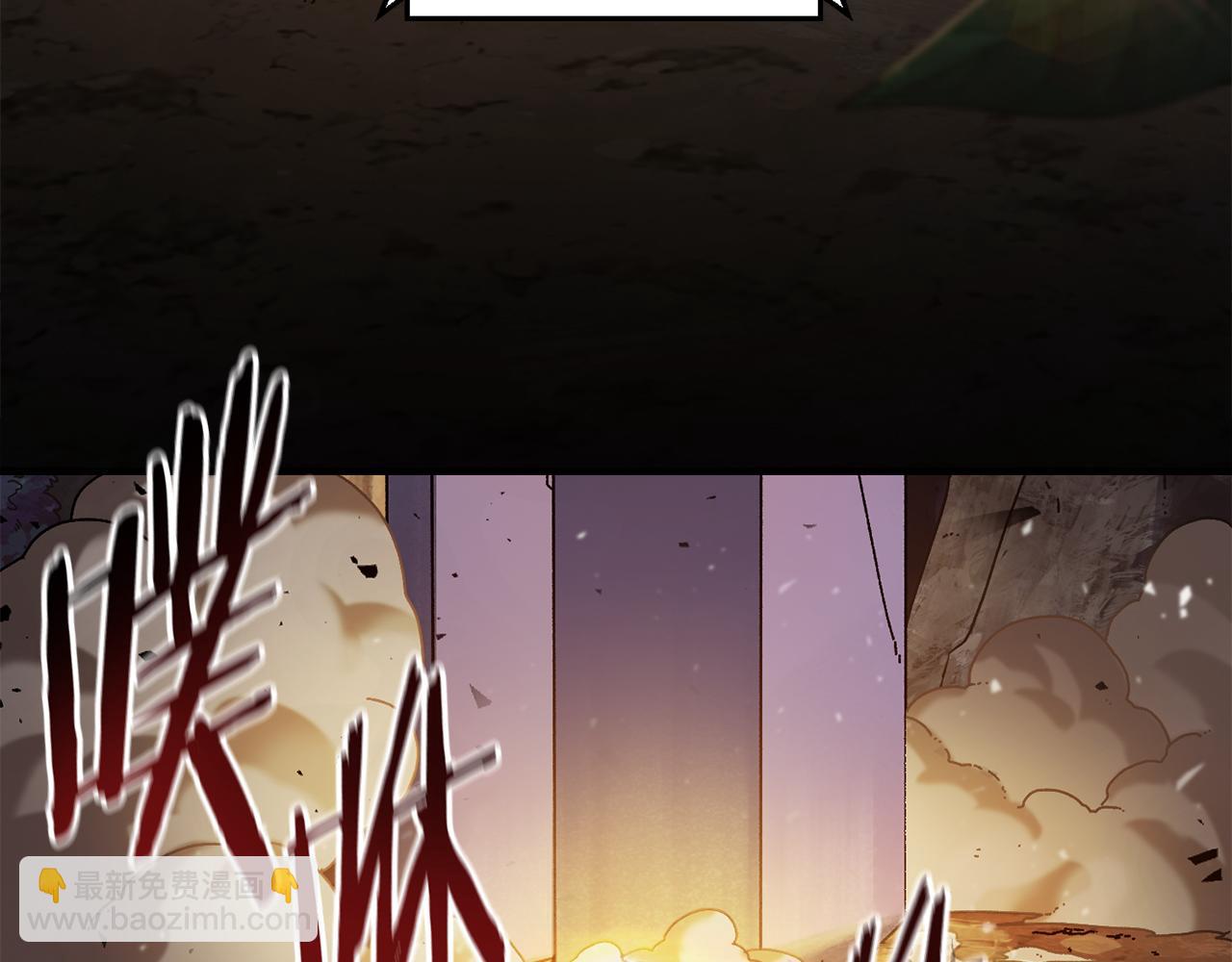 第37话 随机地图(1/4)-第38话