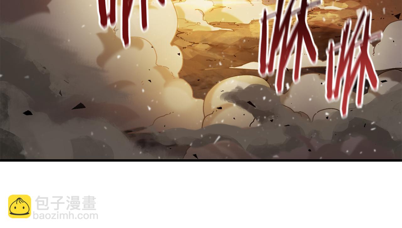 第37话 随机地图(1/4)-第38话