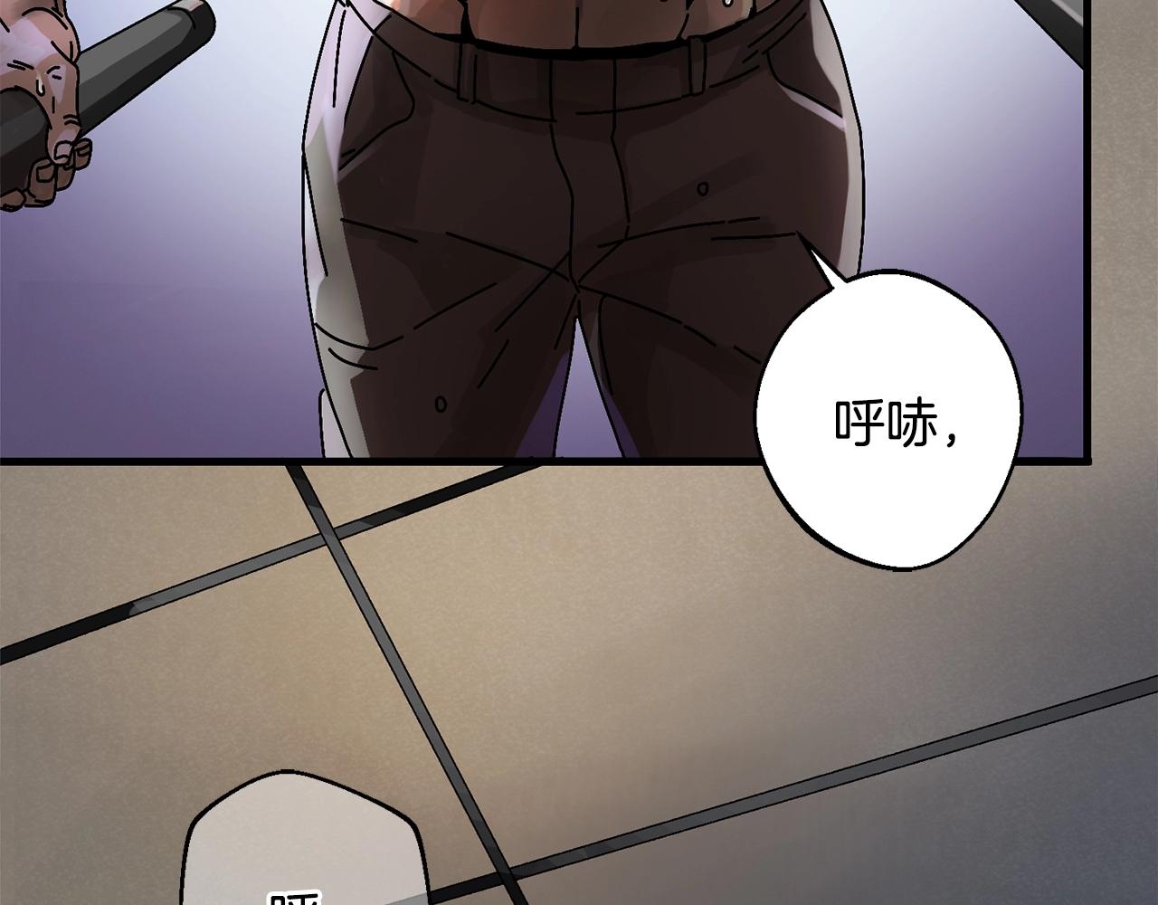 第3话 踏上征途(1/5)-第4话