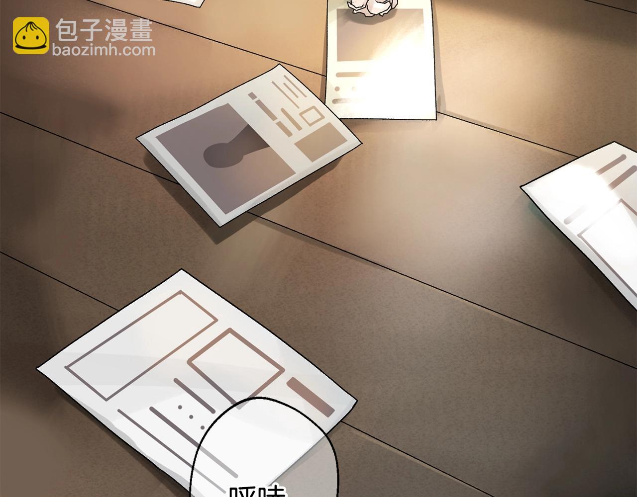 第3话 踏上征途(1/5)-第4话