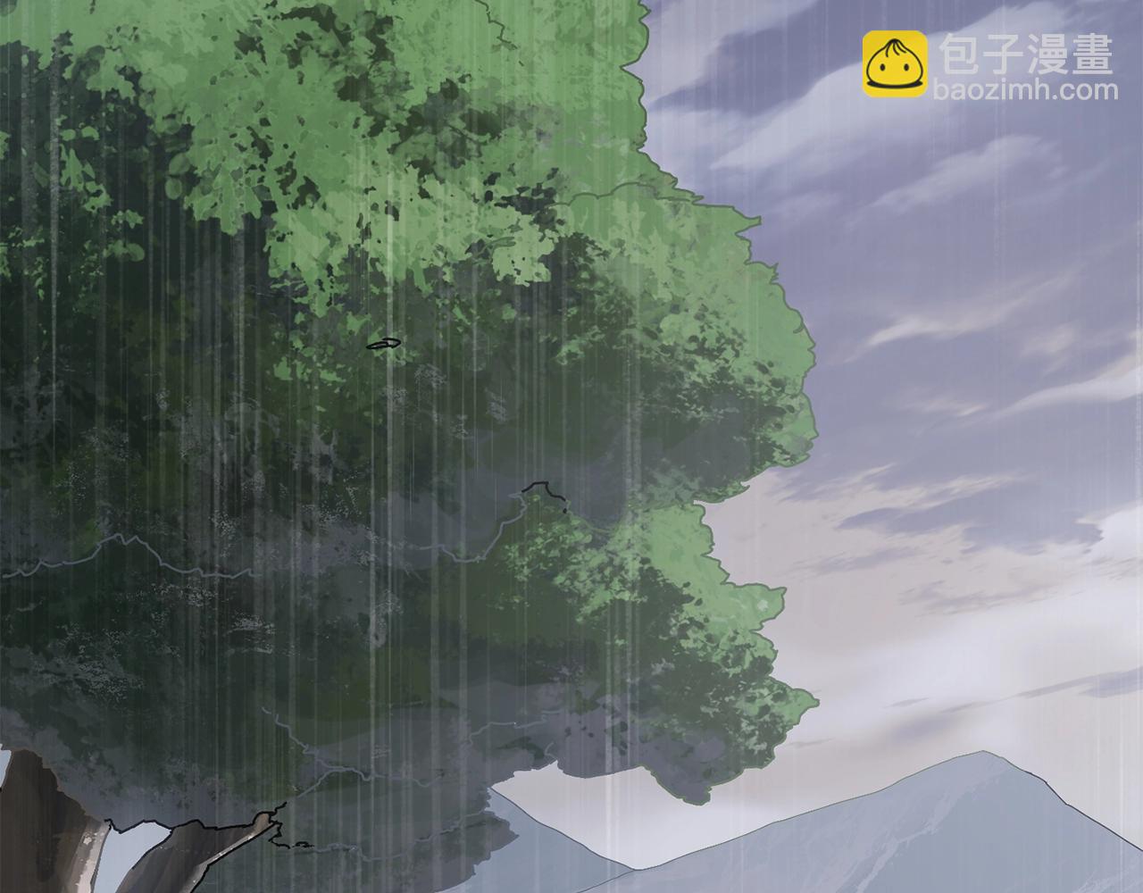 第3话 踏上征途(1/5)-第4话