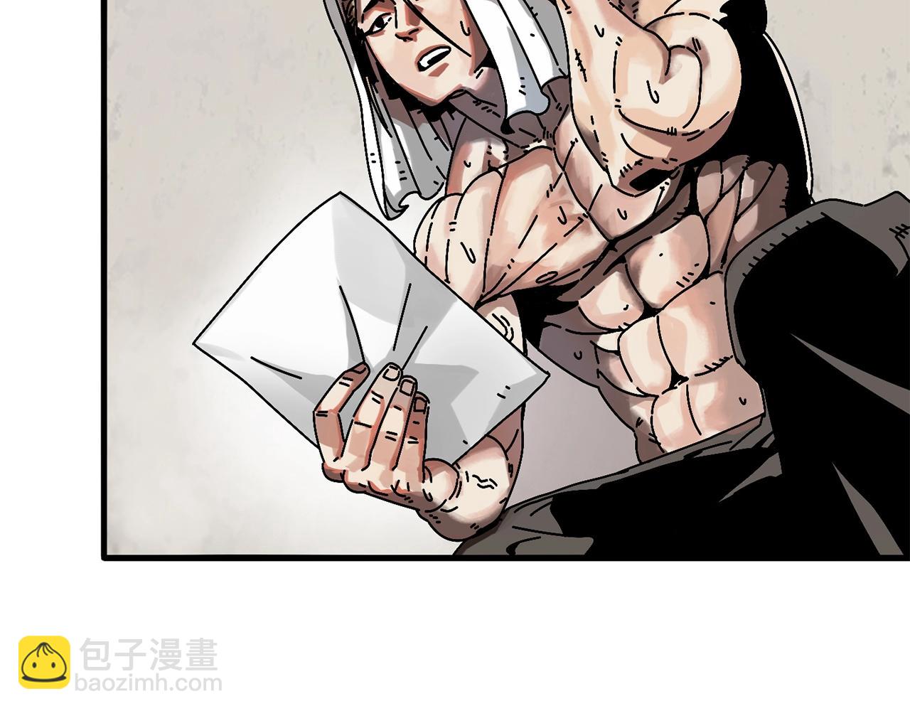 第3话 踏上征途(1/5)-第4话