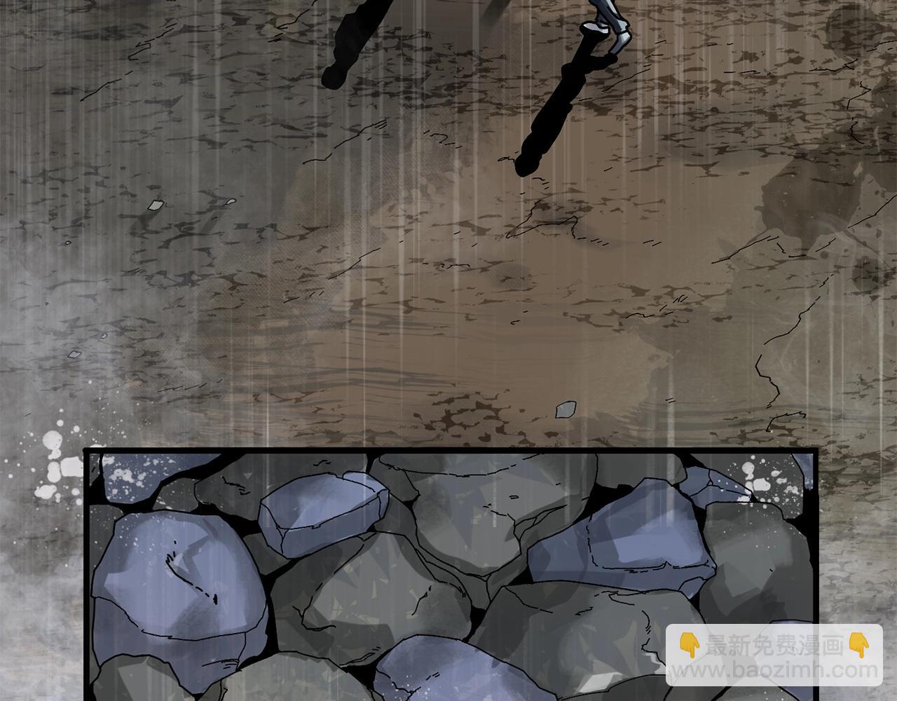 第3话 踏上征途(1/5)-第4话